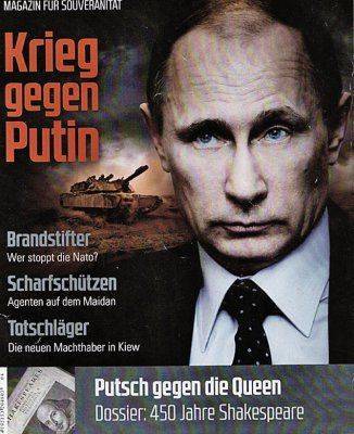 Немцам вдалбливают, что злая Россия терзает гарну Украину. А они не верят