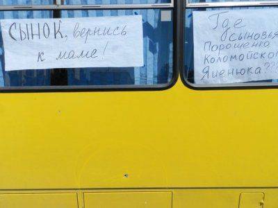 Сводки событий от Стрелкова Игоря Ивановича от 1.07.2014 (ОБНОВЛЯЕТСЯ)