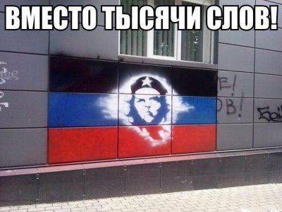 Не подставлять снова «щеку»