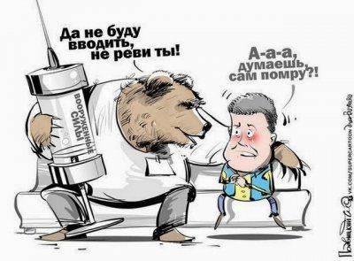 Жернова на шее России