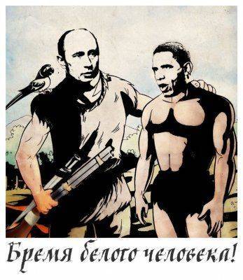 Америка катится к обрыву. Стоит ли её догонять?