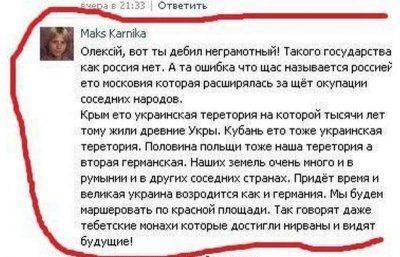 Говорят тибетские монахи