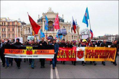Защищать Донбасс едут из Причерноморья