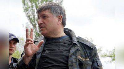 АВАКОВ: ЕСЛИ БЫ МЫ ИМЕЛИ ТАКУЮ &#8203;&#8203;АРМИЮ В МАРТЕ, ПУТИН НЕ ЗАХВАТИЛ БЫ КРЫМ