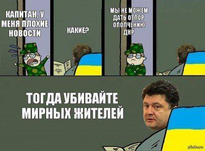 АВАКОВ: ЕСЛИ БЫ МЫ ИМЕЛИ ТАКУЮ &#8203;&#8203;АРМИЮ В МАРТЕ, ПУТИН НЕ ЗАХВАТИЛ БЫ КРЫМ