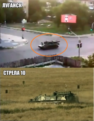 У ОПОЛЧЕНЦЕВ ПОЯВИЛСЯ РАБОЧИЙ ЗРК "СТРЕЛА-10"