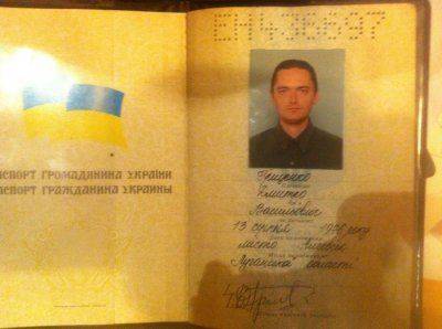 Народным ополчением ЛНР задержан и взят в плен провокатор киевской хунты