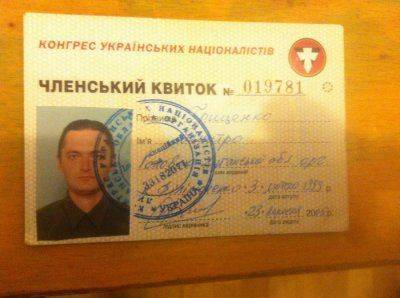 Народным ополчением ЛНР задержан и взят в плен провокатор киевской хунты