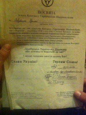 Народным ополчением ЛНР задержан и взят в плен провокатор киевской хунты