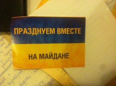 Народным ополчением ЛНР задержан и взят в плен провокатор киевской хунты