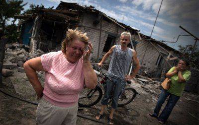 Кровавая Станица