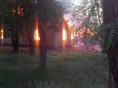 Сводки от Срелкова Игоря Ивановича от 5.07.2014