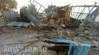 Сводки от Срелкова Игоря Ивановича от 5.07.2014