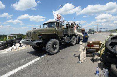 «Кутузов тоже отходил»