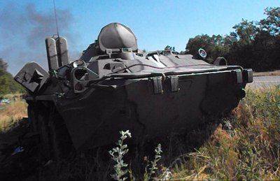 Ополченцы заявили, что уничтожили 130 солдат ВСУ и самолёт Ил-76