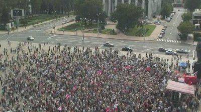 В Донецке прошёл митинг в поддержку русскоязычного населения