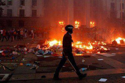 Самосожжение украинской государственности