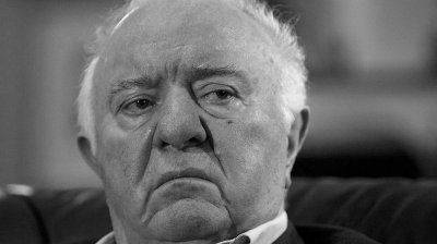 Умер Эдуард Шеварднадзе