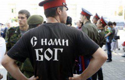 ФСБ: ДОНСКИЕ КАЗАКИ НАЧАЛИ ПАТРУЛИРОВАТЬ ГРАНИЦУ С УКРАИНОЙ В РОСТОВСКОЙ ОБЛАСТИ