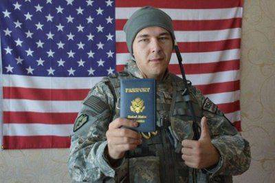 Сторонник «Правого сектора» напал на уральского полицейского с мачете