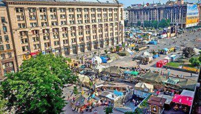 Майдан становится пристанищем изгоев