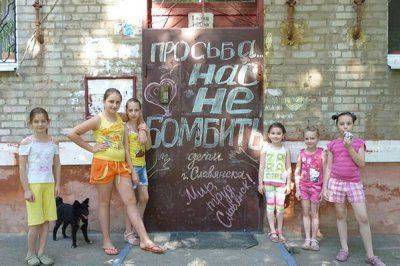 Славянск: сдавшийся, но не побежденный