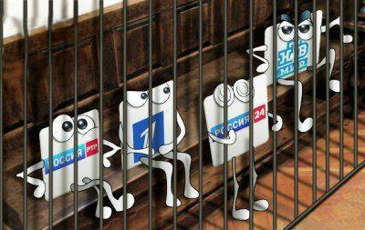 Киевские власти обещают провести зачистку СМИ