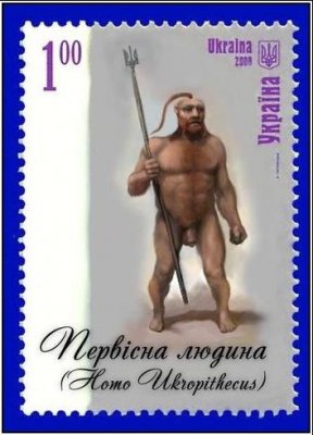 Украинцам есть чем гордиться! Ной был украинцем, а Атлантида находилась в районе Карпат!!!