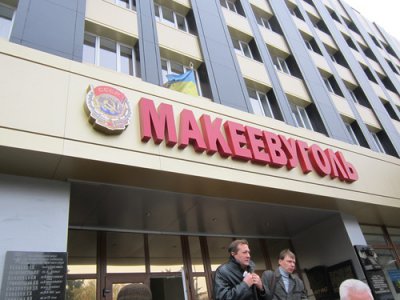 Ходаковский с охраной забаррикадировался в Макеевке