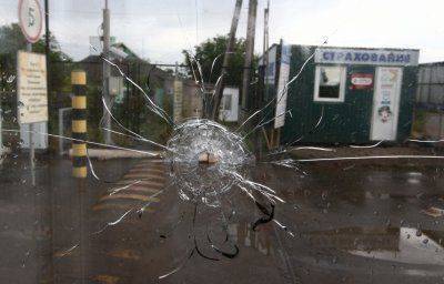 На Украине вблизи российского пункта пропуска "Донецк" идет бой