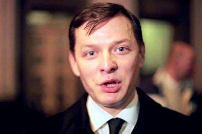 На горизонте замаячил «первый рейх» Ляшко