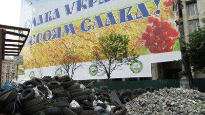 Социально-экономическая цена Майдана и АТО