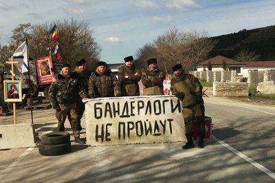 Манифест Народного фронта освобождения Украины