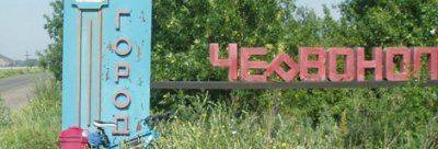 В ходе боев вблизи российской границы погибло 12 граждан Украины