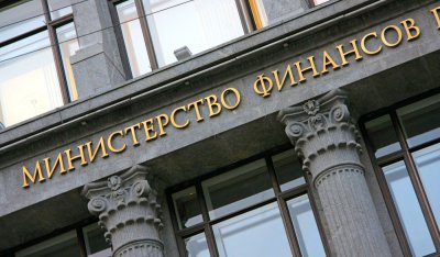 Минфин подсчитал ущерб российской экономике от будущих санкций