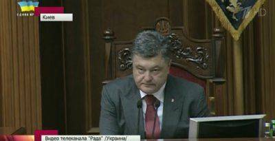 ПОРОШЕНКО В ЗАПОЕ?