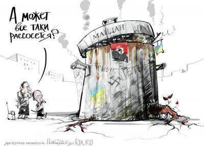 Украина пожаловалась на пророссийскую позицию экс-президента Чехии