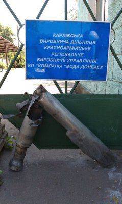 Сводки от Стрелкова 13  июля 2014 года