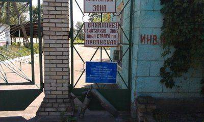 Сводки от Стрелкова 13  июля 2014 года