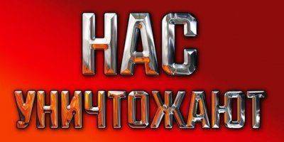 Сводки от Стрелкова 13  июля 2014 года