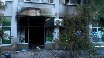 Ночью в Одессе взорвали два банковских отделения