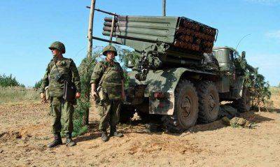 Дипломатия отбитых щек