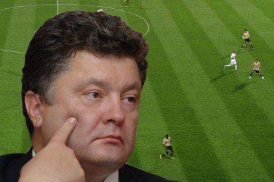 США загнали Порошенко в искусственный офсайд