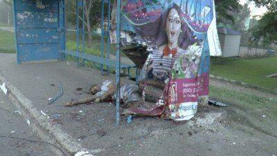 Сводки от Стрелкова 14 июля 2014 года