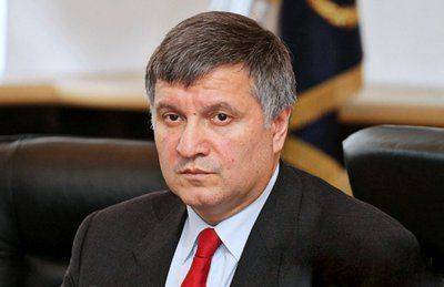 АРСЕН АВАКОВ УВОЛИЛ 585 ДОНЕЦКИХ МИЛИЦИОНЕРОВ