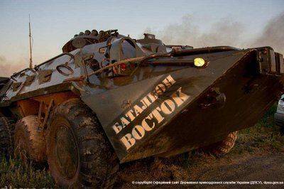 Первое крупное поражение киевских силовиков