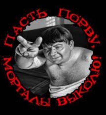 «Укрполлитра» рвется в Донбасс