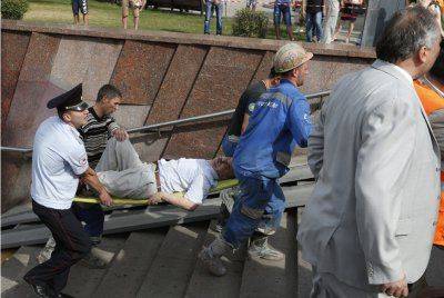 Авария в московском метро