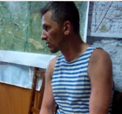 Допрос пленного лётчика АН-26, сбитого накануне в ЛНР (видео)