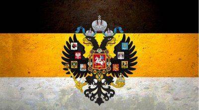 Депутаты предлагают вернуть флаг Российской империи